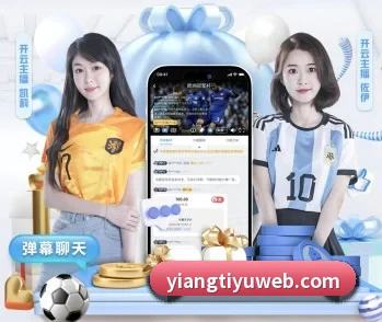 了解平台 - 体育资讯内容服务 | eonsports