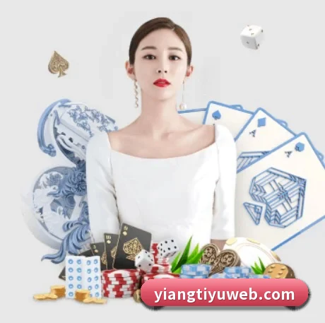 AI 革新 - eonsports